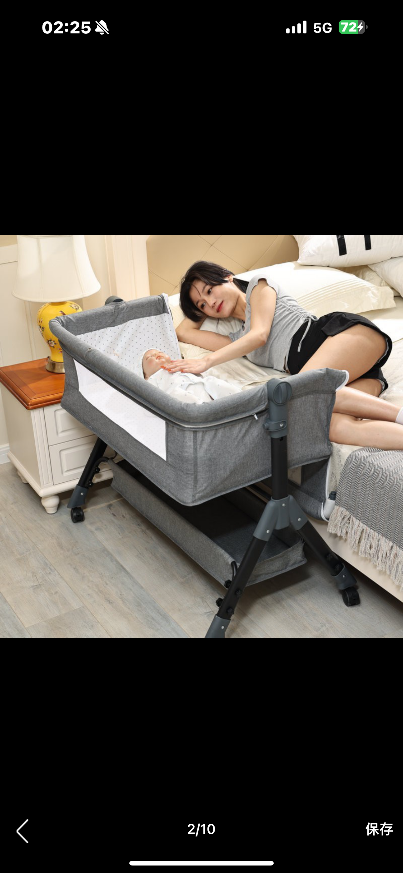 Co-sleeper mobile bassinet