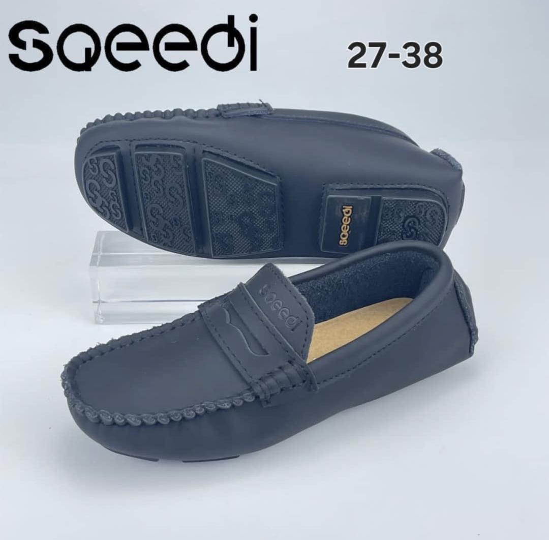 Squeeqi