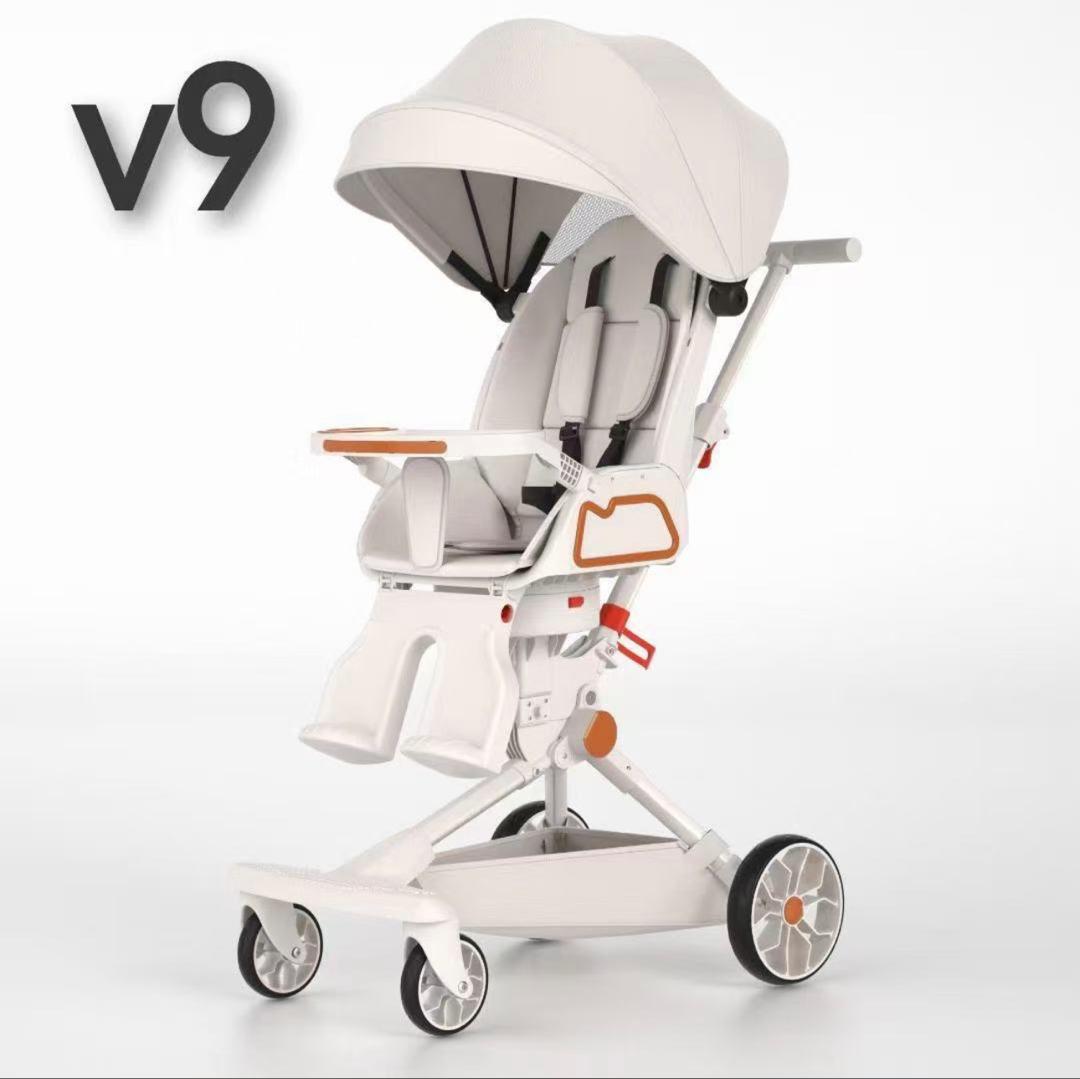 stroller