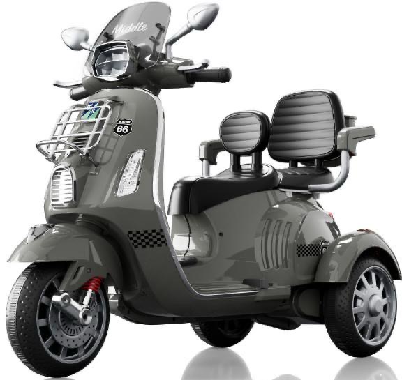 2 seater kids motor bike